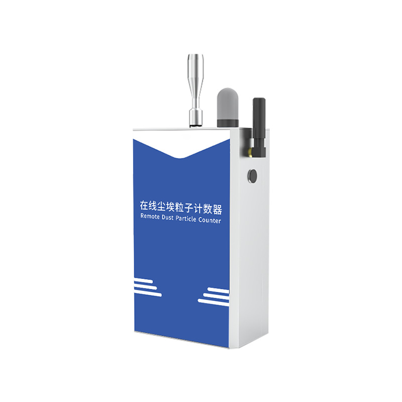 DP100在线粒子计数器